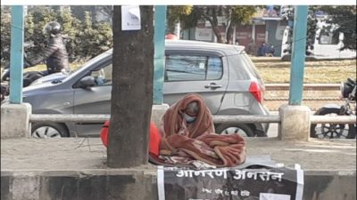 वीर अस्पतालको इमर्जेन्सीमै अनशन