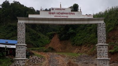 ठेकेदारले १ करोड लिए तर अस्पताल भवन बनेन